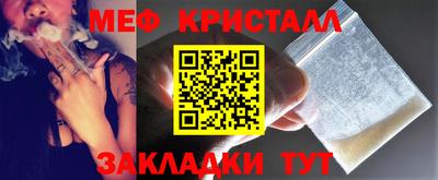 гашиш Заводоуковск