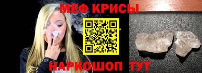 гашиш Заводоуковск
