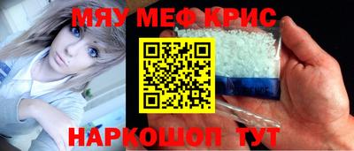 гашиш Заводоуковск