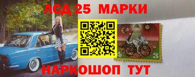 гашиш Заводоуковск