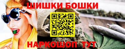 гашиш Заводоуковск