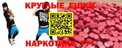 альфа пвп Заволжье