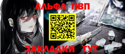 гашиш Заводоуковск