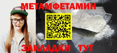 гашиш Заводоуковск