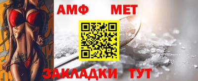гашиш Заводоуковск