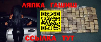 кристаллы Жуковский