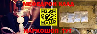 гашиш Заводоуковск