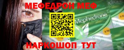гашиш Заводоуковск