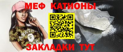 гашиш Заводоуковск