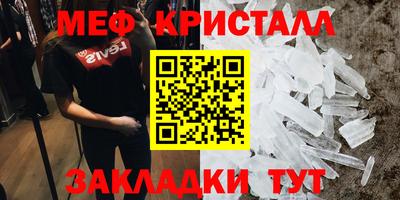 гашиш Заводоуковск